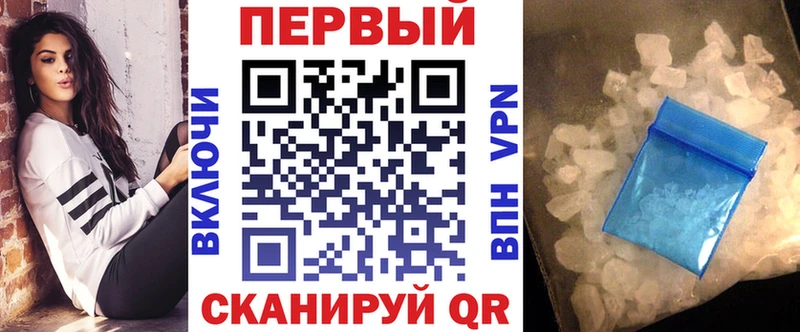 Амфетамин 97%  где продают   Красавино 