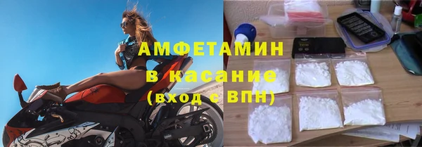 jwh Сосновка