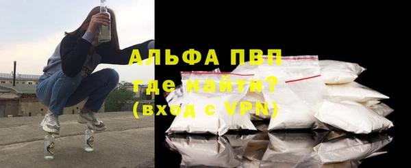 амф Богородск