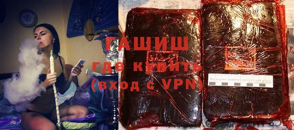 кокаин премиум Богданович