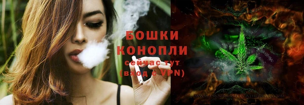 кокаин премиум Богданович